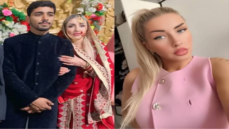 26 سالہ جرمن ڈاکٹر نے منڈی بہاءالدین پہنچ کر پاکستانی نوجوان سے شادی کرلی