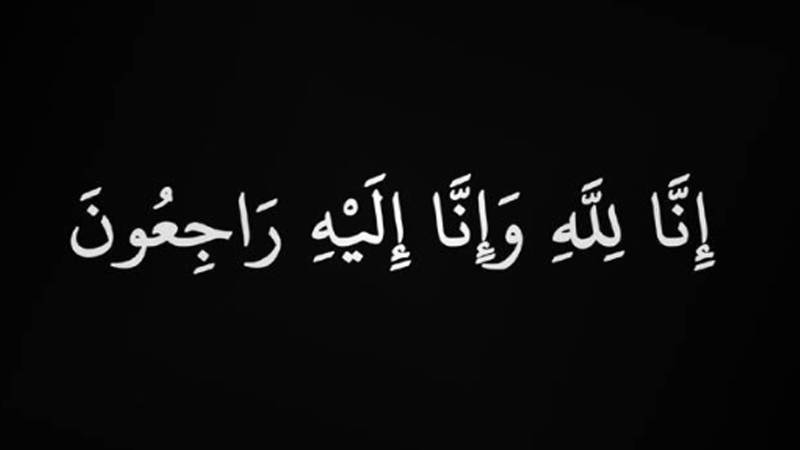 پی ٹی آئی رہنما زرتاج گل وزیر کی والدہ انتقال کر گئیں