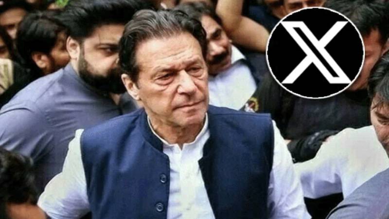 پی ٹی اے کی درخواستوں کے باوجود بانی پی ٹی آئی کا ایکس (Twitter) اکاؤنٹ جزوی طور پر ہی بلاک ہوا