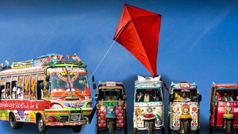 لاہور میں بسنت پر شہریوں کے لیے فری بس سروس کا اعلان