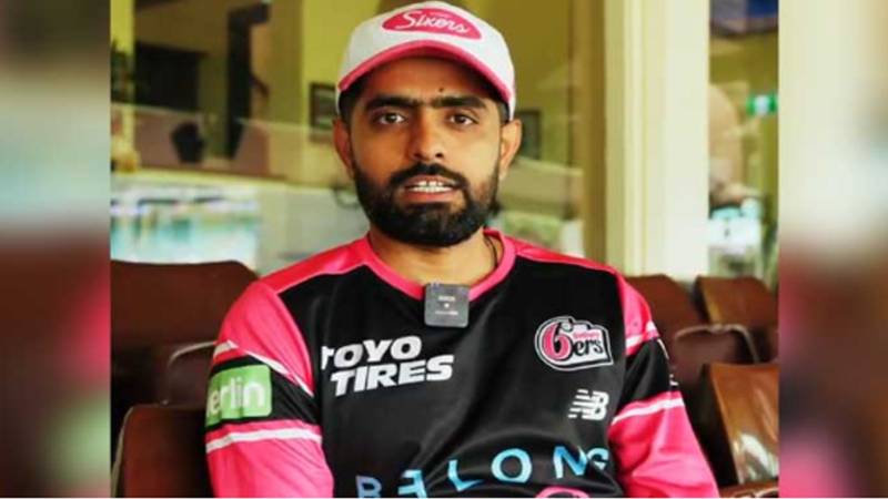 میں اچھی یادوں کے ساتھ واپس جا رہا ہوں: بابر اعظم