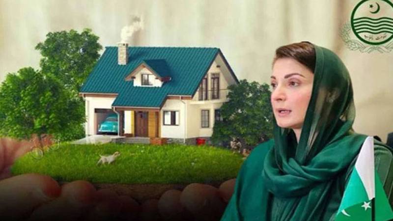 ’اپنی چھت، اپنا گھر‘ پروگرام: جون 2026 تک 1 لاکھ 60 ہزار مکانات ہدف