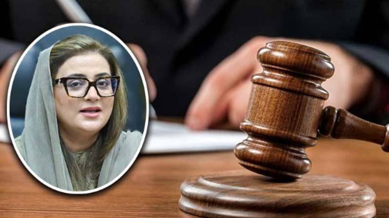عظمیٰ بخاری نے معین قریشی کے خلاف 8.4 کروڑ روپے ہرجانے کا دعویٰ دائر کر دیا
