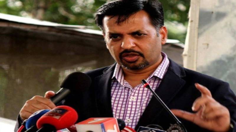 کراچی کو وفاق کے حوالے کرنے کی تجویز پر بلاول ہاؤس کا سخت ردعمل