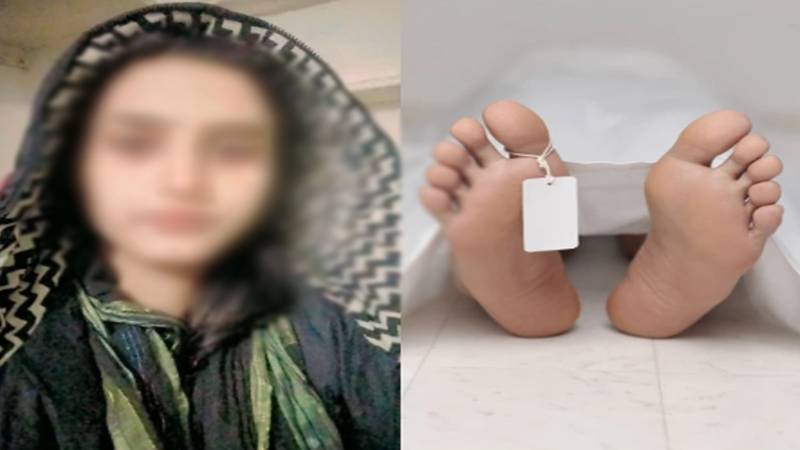 راولپنڈی میں 14 سالہ بچی اغوا کے بعد بے دردی سے قتل