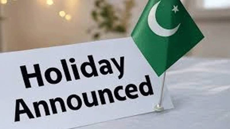 شہریوں کے لیے چار روزہ چھٹیاں، جشن کی موجیں لگیں