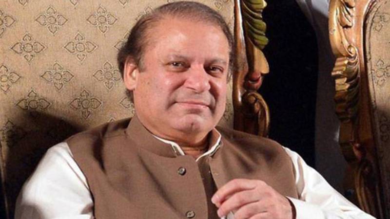 نواز شریف نے لوڈ شیڈنگ کا توڑ نکال لیا