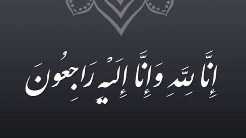 جماعت اسلامی پی پی 169 کے نائب امیر جہانگیر ایثار انتقال کر گئے