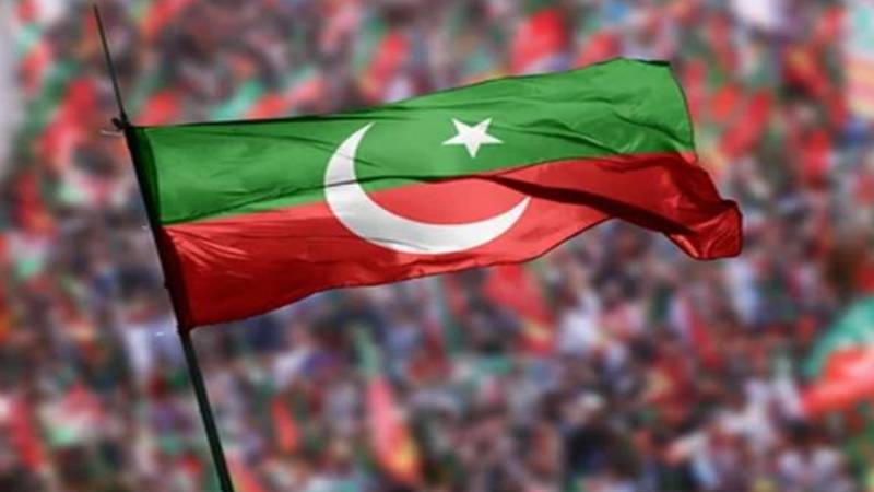 نااہلی کیس: پی ٹی آئی رکن قومی اسمبلی سہیل سلطان کو وفاقی آئینی عدالت سے بڑا ریلیف