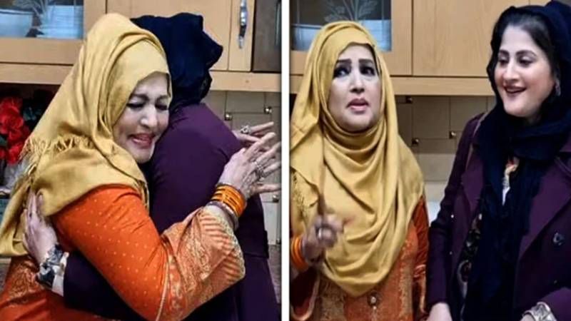 نشو بیگم اور بیٹی صاحبہ کی صلح، لائیو شو میں جذباتی ملاقات