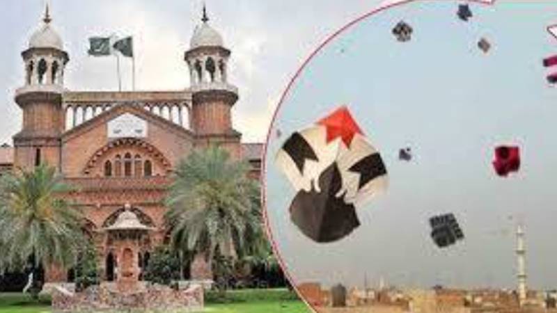 لاہورہائیکورٹ ، بسنت کی اجازت کےقانون کیخلاف درخواستوں پر سماعت,ڈپٹی کمشنر لاہورطلب