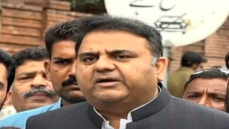اسلام آباد: فراڈ کیس میں فواد چوہدری کے خلاف وارنٹ گرفتاری جاری