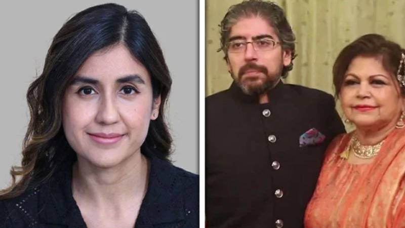 سارا انعام قتل کیس: شاہنواز امیر کی والدہ کی بریت پر اسلام آباد ہائی کورٹ نے نوٹس جاری کر دیا