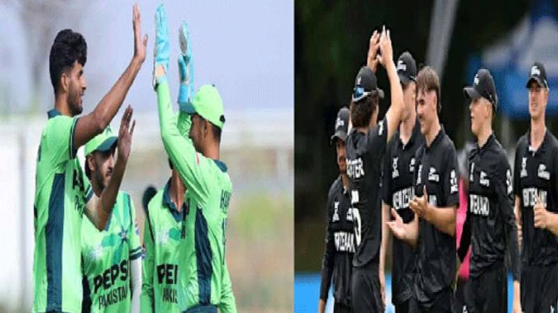 آئی سی سی انڈر 19 ورلڈ کپ: پاکستان نیوزی لینڈ کے خلاف اہم میچ میں سیمی فائنل کے لیے پرعزم