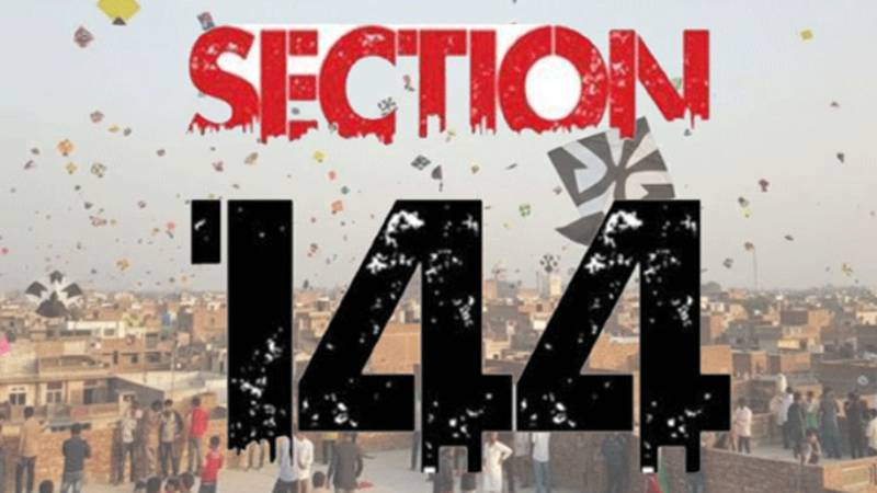 بسنت میں اشتعال انگیزی روکنے کے لیے پنجاب میں دفعہ 144 نافذ