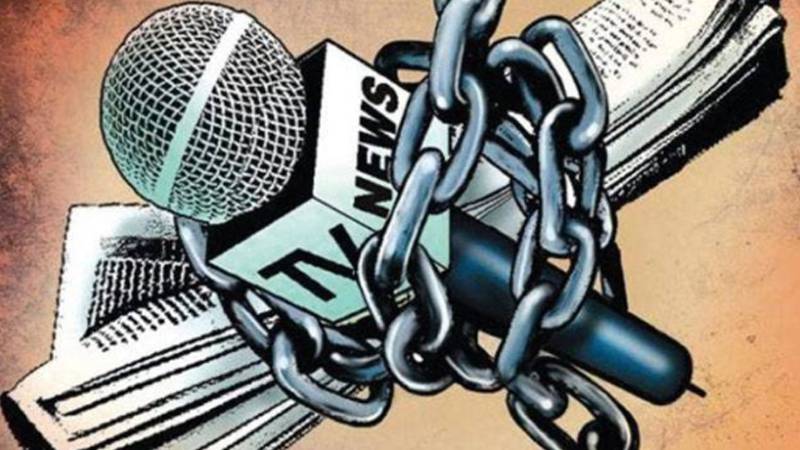 تلنگانہ میں گاڑیوں پر پریس لوگو صرف سرکاری اکریڈیٹڈ صحافیوں کے لیے محدود