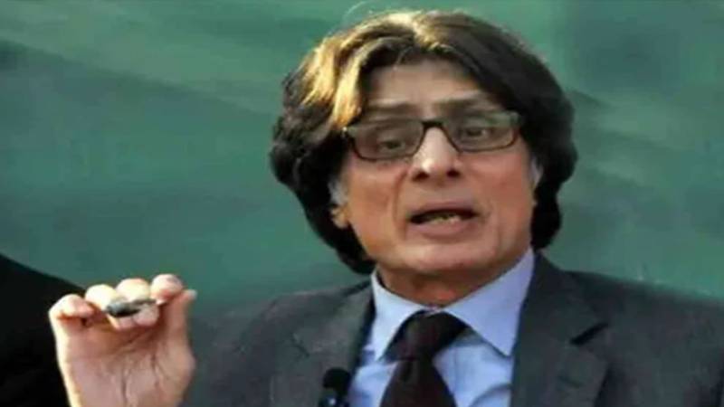 پی ٹی آئی رہنما رؤف حسن اور احمد وقاص جنجوعہ کے خلاف دہشت گردی کیس کی سماعت ملتوی