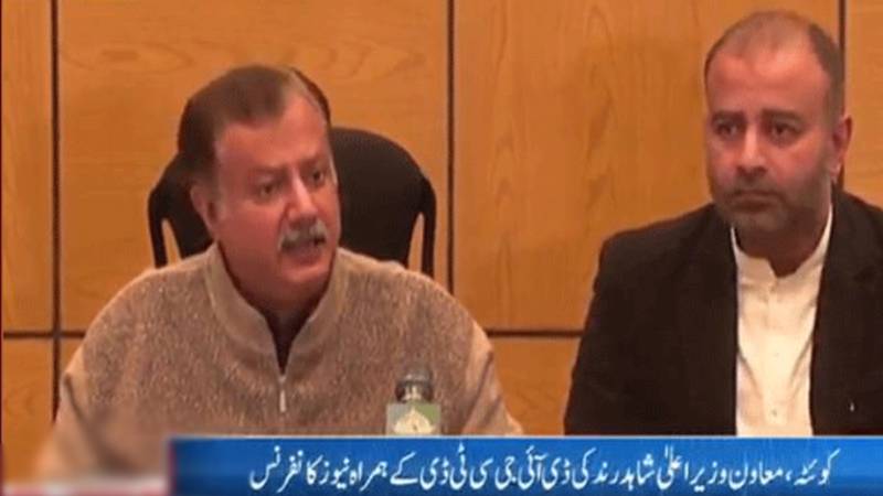 بلوچستان میں سی ٹی ڈی کی کارروائی، 10 دہشت گرد ہلاک