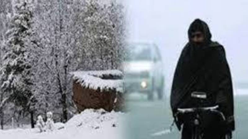 ملک بھر میں سردی کی لہر برقرار، بالائی علاقوں میں برفباری اور میدانی علاقوں میں دھند کا راج