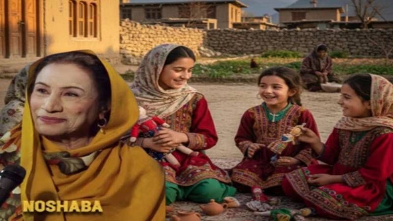 نوشابہ بی بی نے کم عمری میں شادی اور ماں بننے کا کھلا انکشاف کر دیا