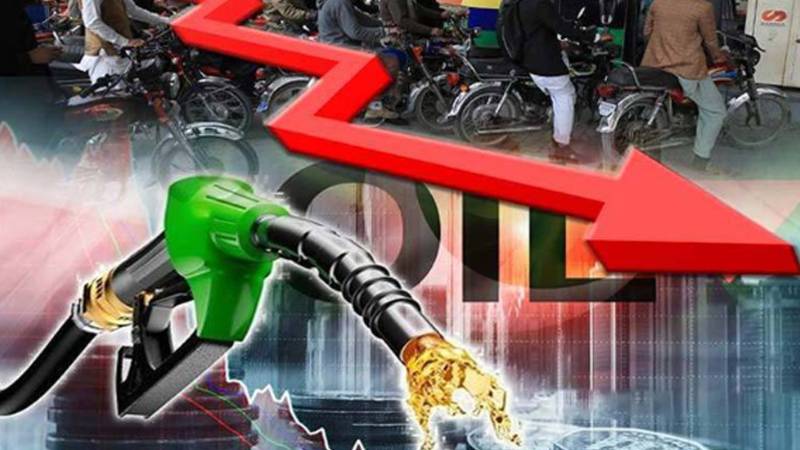 پیٹرولیم مصنوعات کی قیمتوں میں ممکنہ بڑا رد و بدل