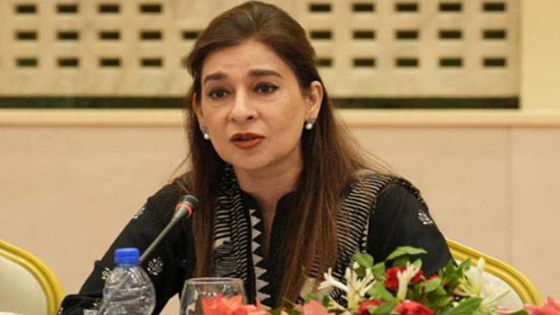 2 فروری سے ملک بھر میں پہلی انسداد پولیو مہم کا آغاز ہو گا: عائشہ رضا فاروق