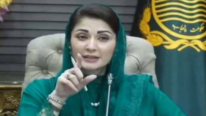 داتا دربار سانحہ: وزیراعلیٰ مریم نواز کا سخت ایکشن، اعلیٰ افسران برطرف و گرفتار کرنے کے احکامات