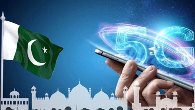 پاکستان میں فائیو جی اسپیکٹرم نیلامی کی تاریخ کا اعلان، 10 مارچ کو نیلامی ہوگی