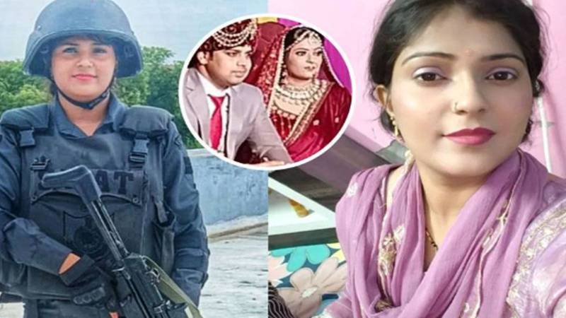 جہیز کم لانے کی رنجش :لیڈی پولیس کمانڈو لالچی شوہر کے ہاتھوں قتل