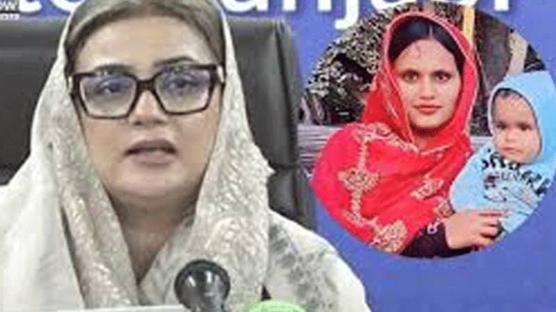 سانحہ بھاٹی گیٹ کے بعد وزیر اطلاعات عظمیٰ بخاری نے استعفیٰ دینے کی پیشکش کر دی
