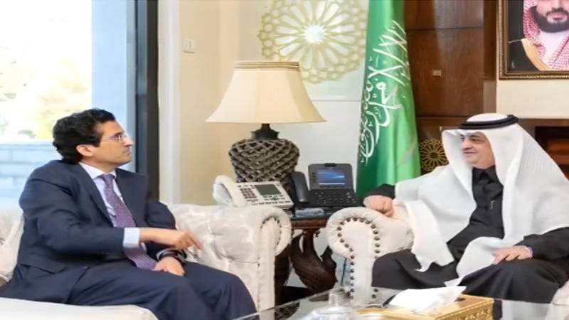 پاکستان اور سعودی عرب کا توانائی اور معدنیات میں تعاون بڑھانے پر اتفاق