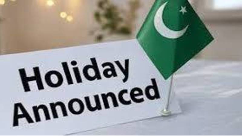 پنجاب میں شبِ برات اور بسنت کے موقع پر ممکنہ تعطیلات، شہریوں کو 5 روزہ وقفہ مل سکتا ہے