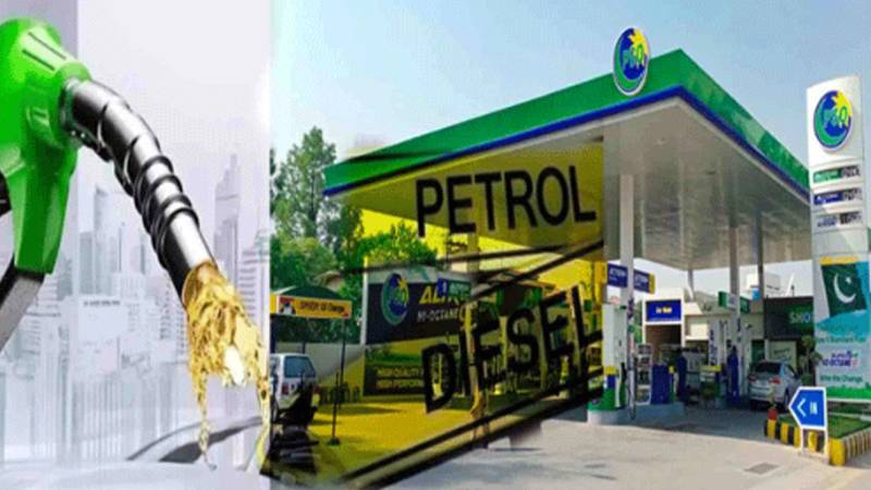 یکم فروری سے پیٹرول سستا، ڈیزل مہنگا ہونے کا امکان