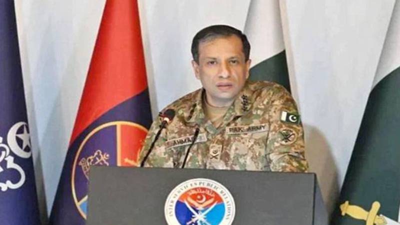 ڈی جی آئی ایس پی آر کی یونیورسٹی آف گوادر میں طلباء و اساتذہ کے ساتھ خصوصی نشست
