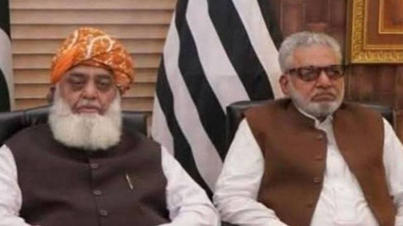 مولانا فضل الرحمٰن کے دیرینہ ساتھی جلال الدین ایڈووکیٹ کا انتقال