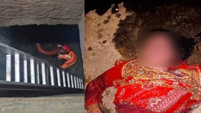 لاہور: ماں بیٹی کی ہلاکت: شوہر پر تشدد کی انکوائری مکمل،ایس پی سٹی اور ایس ایچ او قصور وار قرار