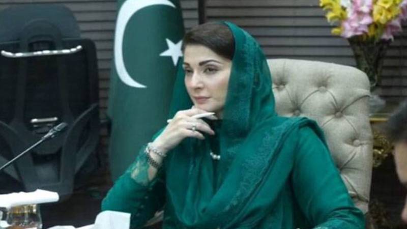 پنجاب ایگریکلچر،فوڈاینڈڈرگ اتھارٹی کا قیام عوامی خدمت کا منہ بولتا ثبوت ہے؛ مریم نواز