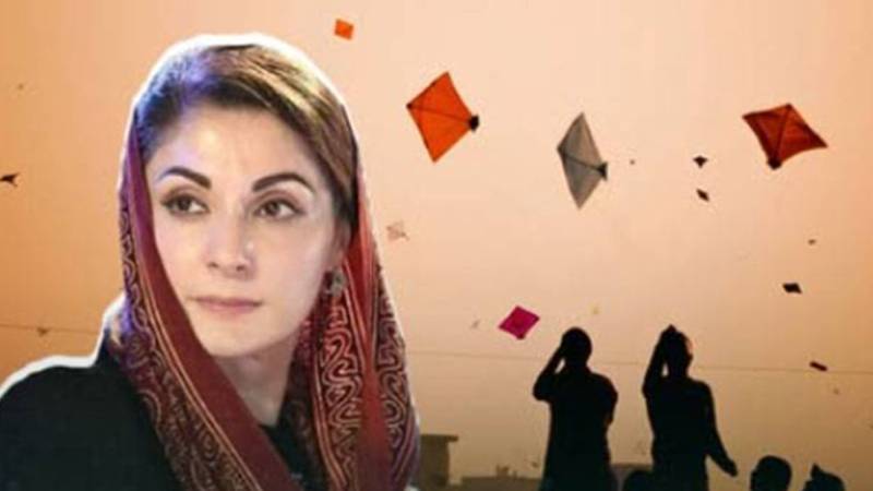 لاہور میں وزیراعلیٰ مریم نواز کے وژن کے تحت کائٹ فلائنگ ایکٹ 2025 پر عملدرآمد جاری