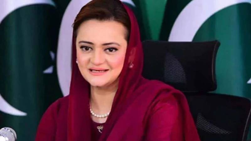 وزیراعلیٰ کی شہریوں سے اپیل: بسنت جشن ذمہ داری اور حفاظت کے ساتھ منائیں:مریم اورنگزیب