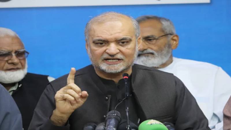 دہشت گردی صرف طاقت سے نہیں، اس کے اسباب ختم کرنا ضروری ہے:حافظ نعیم
