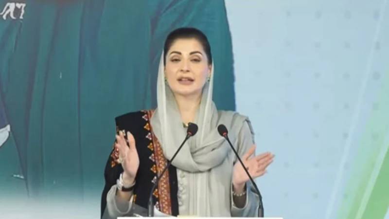 مریم نواز نے راجن پور میں گرین الیکٹرک بس منصوبے کا افتتاح کر دیا