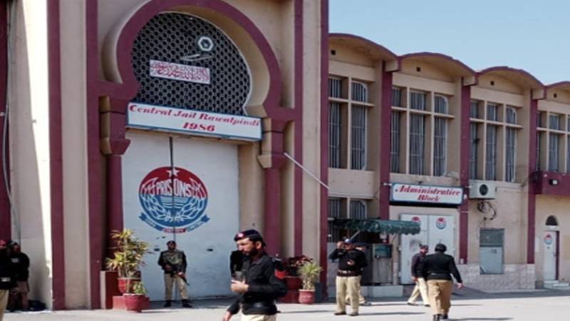 راولپنڈی: اڈیالہ جیل کا سزا یافتہ قیدی دوران علاج انتقال کر گیا