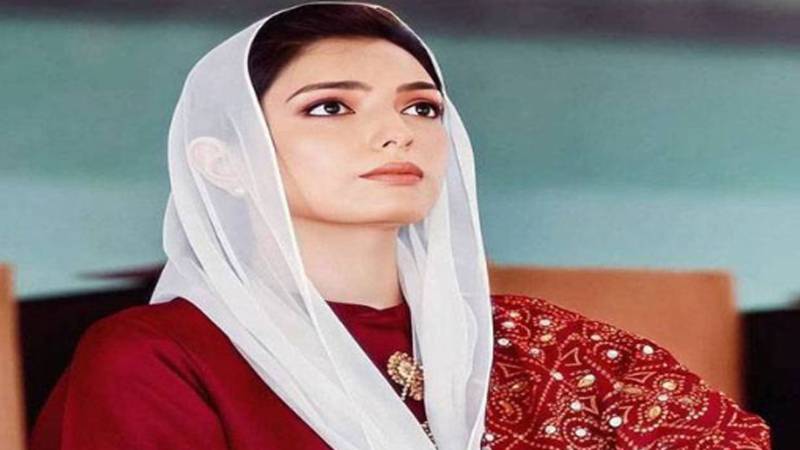 خاتونِ اوّل آصفہ بھٹو کا کشمیری خواتین اور نوجوانوں کی ہمت و استقلال کو خراجِ تحسین