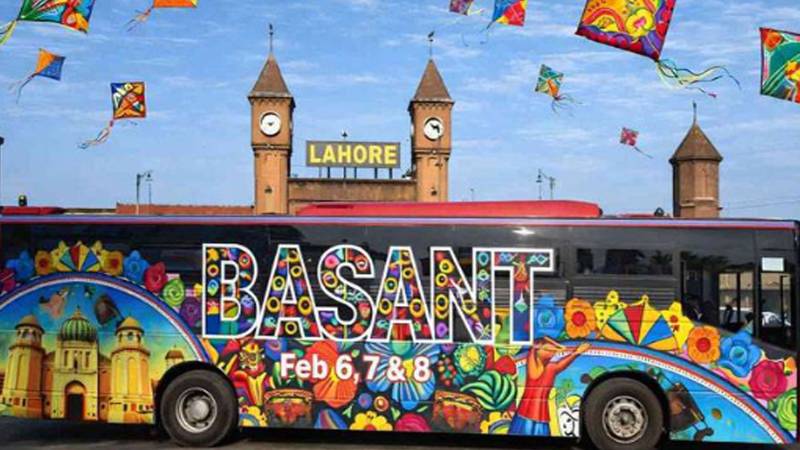 بسنت 2026: شہریوں کے لیے مفت سفر، اورنج لائن، میٹرو اور الیکٹرک بسیں فری سروس فراہم کریں گی