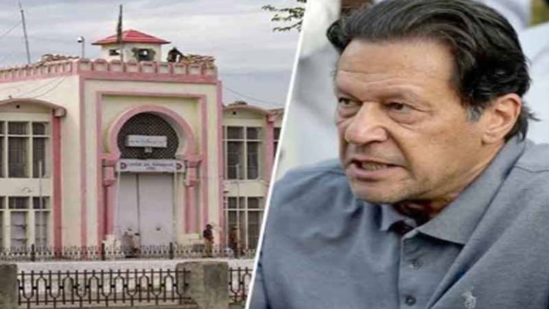 عمران خان کو جیل مینوئل کے مطابق طبی سہولیات دی جارہی ہیں، سپرنٹنڈنٹ جیل اڈیالہ، عدالت میں جواب