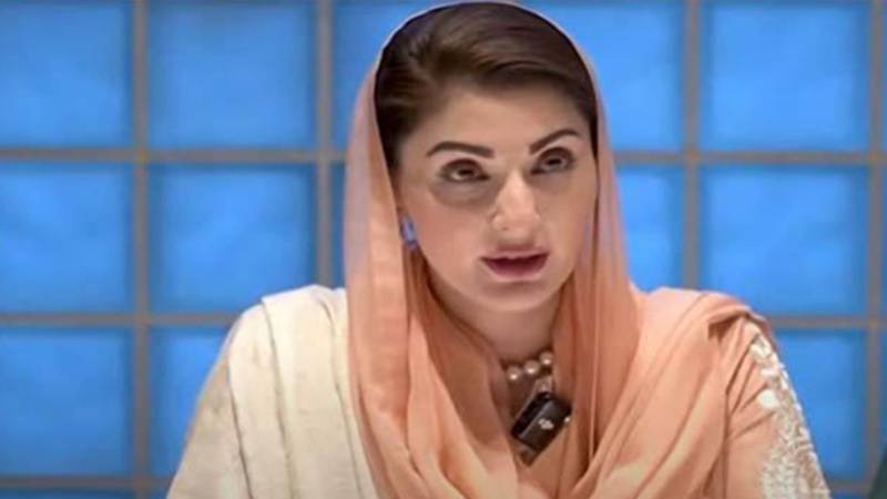 ترلائی خود کش دھماکہ؛ وزیر اعلیٰ مریم نواز کاڈی سی راولپنڈی کو زخمیوں کو خون کا عطیہ فراہم کرنے کا حکم