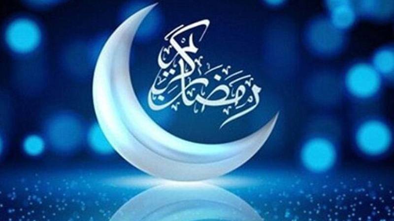 رمضان المبارک: 2026 میں پہلا روزہ کب ہوگا؟