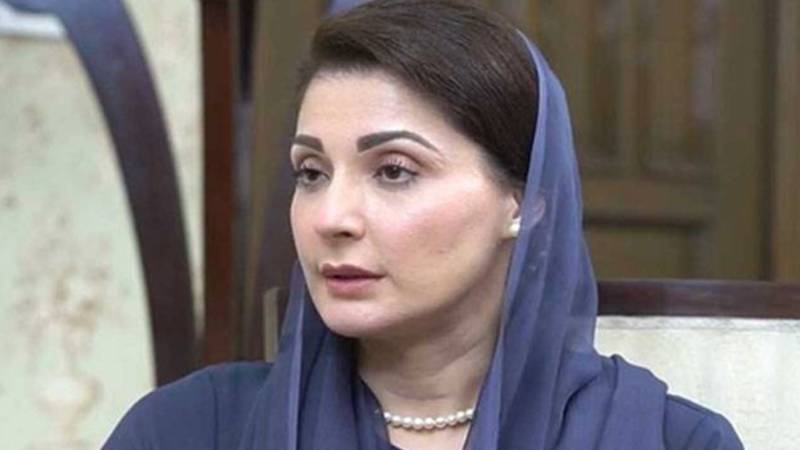 وزیر اعلیٰ پنجاب مریم نواز نے عارف والا میں سینیٹری ورکر کے جاں بحق ہونے کا نوٹس لے لیا