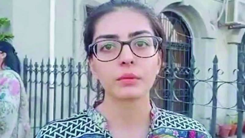 انسداد دہشت گردی عدالت نے ایمان مزاری کی پیشی ویڈیو لنک کے ذریعے کرنے کا حکم دے دیا