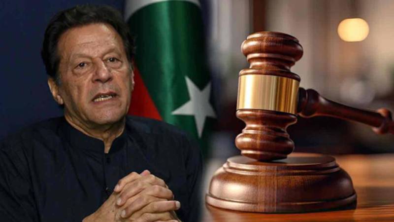 بانی پی ٹی آئی کی توشہ خانہ کیس کے ٹرائل کے خلاف درخواستیں 9 فروری کو سماعت کے لیے مقرر